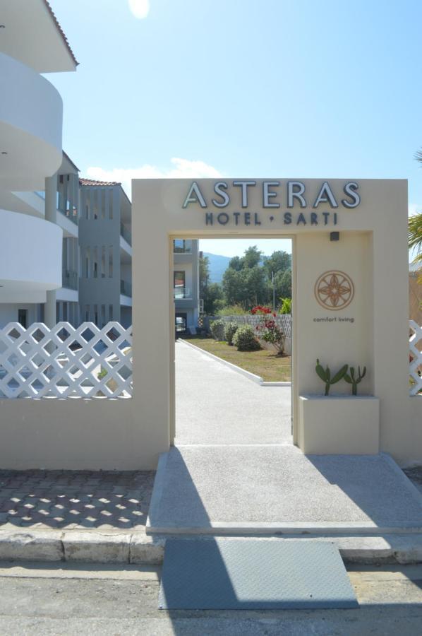Asteras Hotel Сарти Экстерьер фото